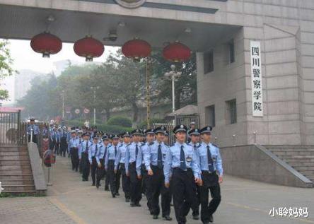 警察|国内这4所“警校”有二本招生，录取分数线不高，考上就有好出路