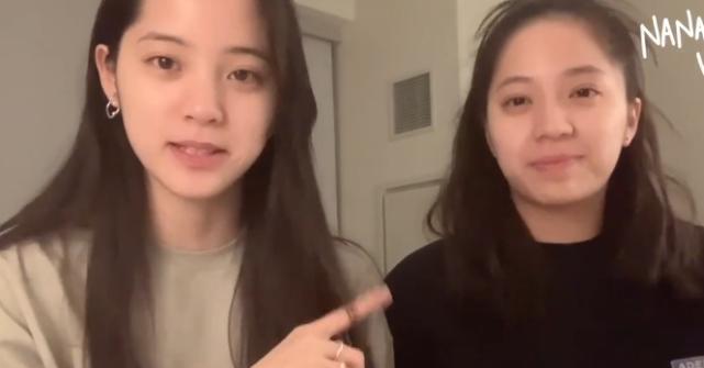 『欧阳娜娜』欧阳娜娜和妹妹一同出镜,同是素颜状态,颜值差距却一目了然