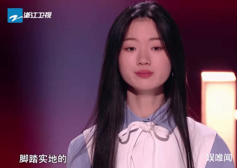 单依纯|《好声音2020》单依纯出现低级失误，参加新节目，连歌词都忘了