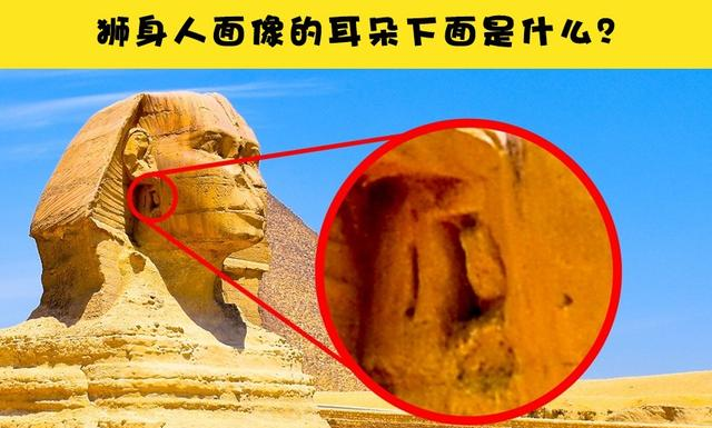 #科学家#多年来一直困扰着科学家的8个神秘事物