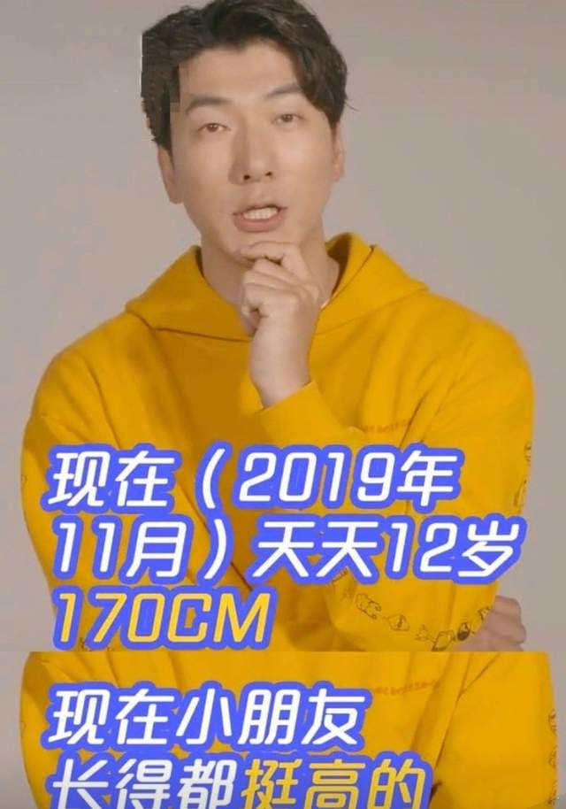 田雨橙|13岁天天长大了，穿西装打领带气质佳，外形帅气被赞像霸道总裁