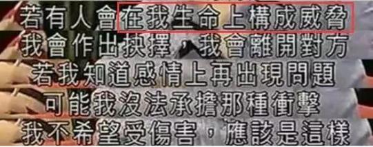 「唐艺昕」60岁陈玉莲容貌大变，周润发为她自杀，拒绝刘德华，如今怎样了？