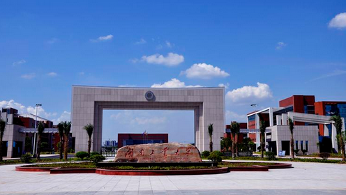 『』5所“一本”大学，地理位置优越，录取分数不高适合一本压线生报考