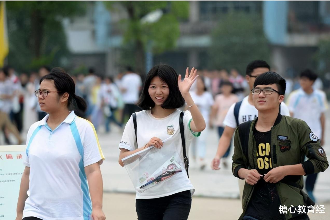 大学|这4个专业常被考生家长嫌弃，实际上人才缺口大，工资待遇也很好