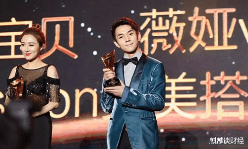 [上海市]互联网经济下，新的“造富”风口已出现，3大行业成“香饽饽”