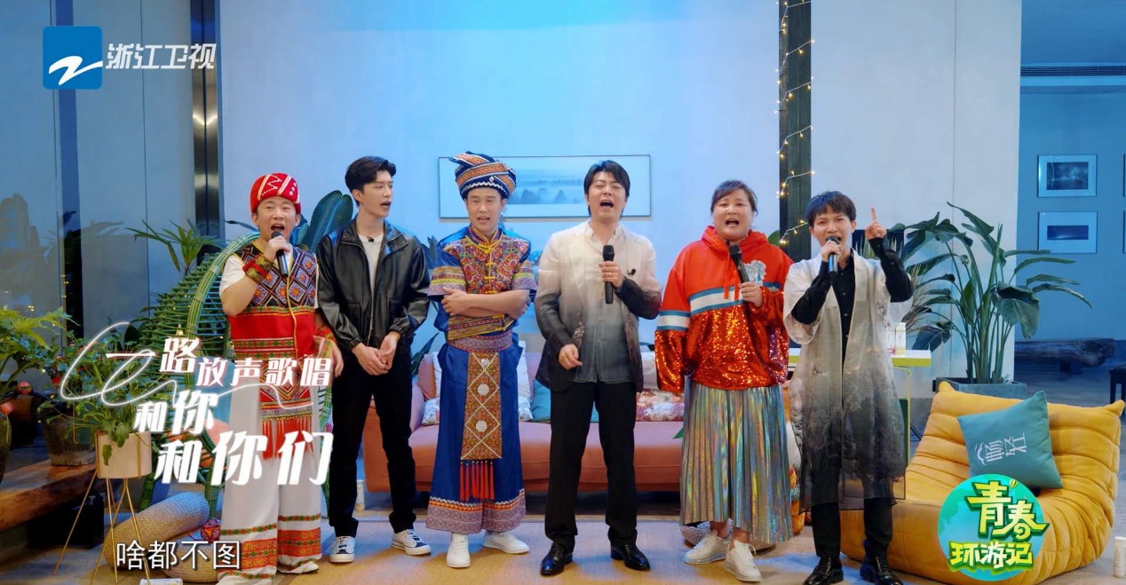 『周深』《青春环游记》主题曲上线酷狗,周深天籁吟唱被称“开场暴击”