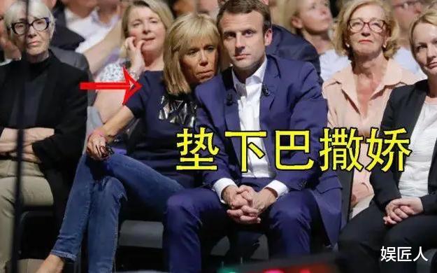埃马纽埃尔·马克龙|论撒娇只服67岁法国夫人！戴黑框大眼镜扮嫩，往鲜肉老公怀里钻