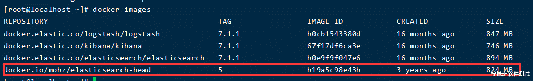 阿里巴巴|Docker 安装 ElasticSearch
