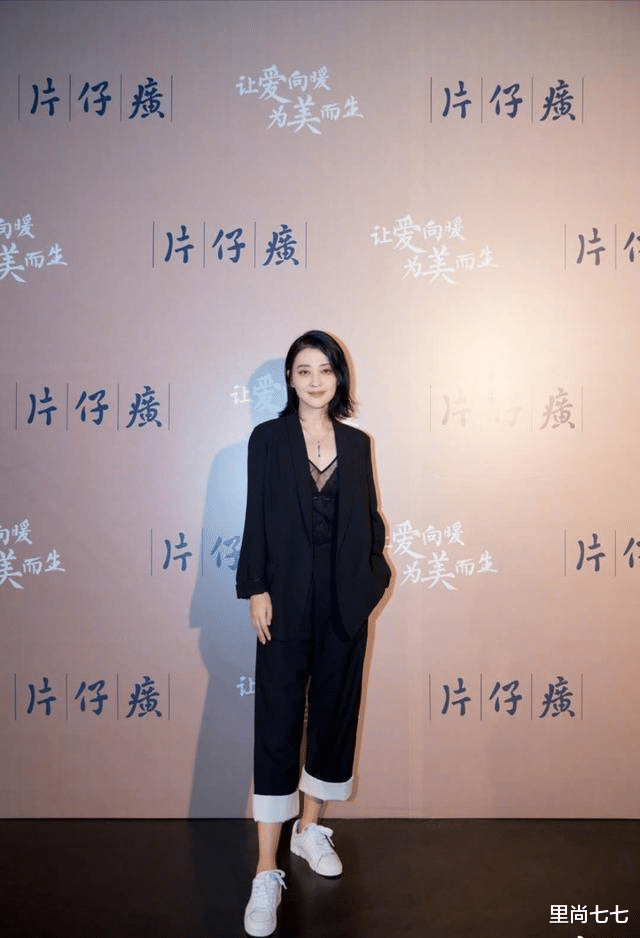 [梅婷]梅婷真随性，穿短裤健身美腿不瘦却真性感，纯素颜黑眼圈太明显