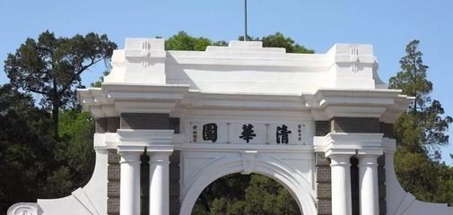 招聘|可笑！庐江中学招聘，只要985和211师范院校，25所985没相应专业