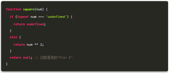 |掌握这些方法，你的代码一定会在变废的路上一去不复返~
