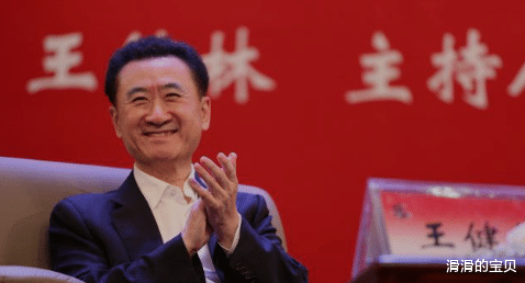 中国首富|昔日的中国首富归来，再赚216个亿。