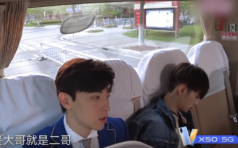 ：为什么我说《极限挑战》邀请周震南是个错误！