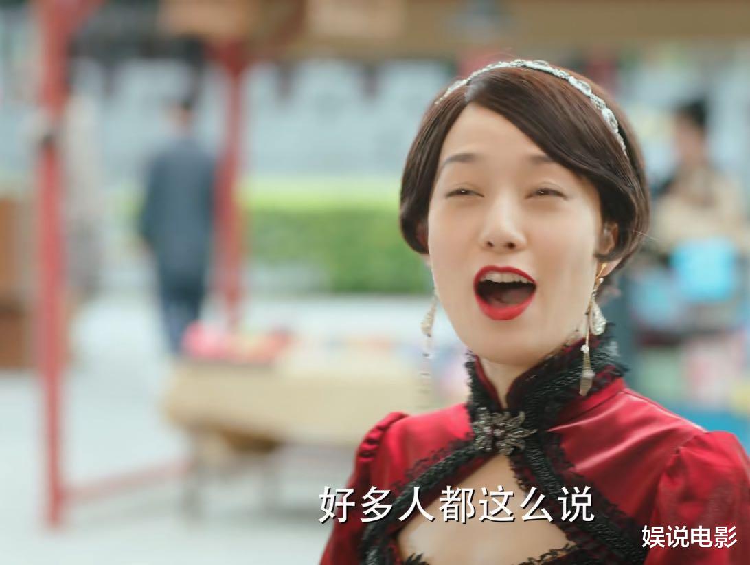 旗袍美探|《旗袍美探》改编差强人意，bug不少，很平常的细节都漏洞百出