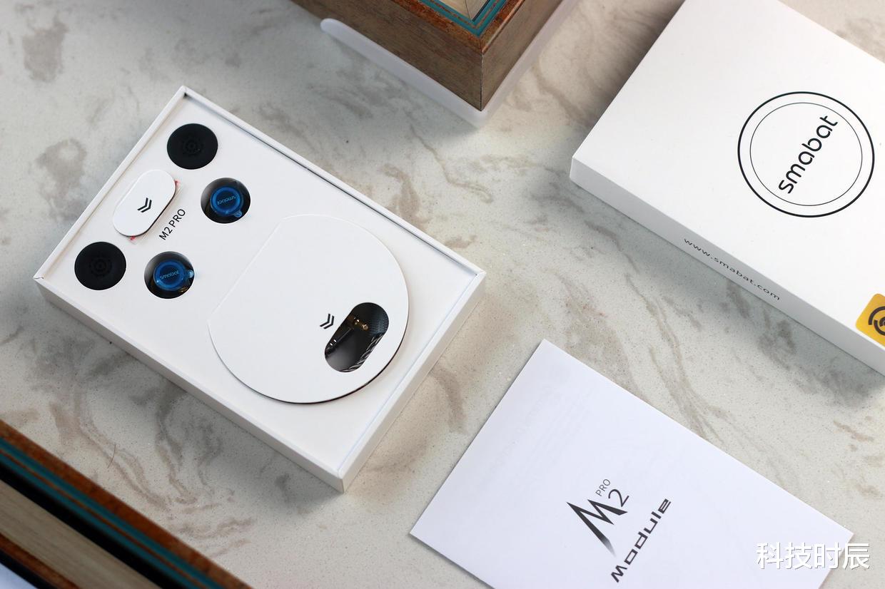 |平头塞爱好者的倔强：小蝙蝠M2 Pro，可替换模组，真爽