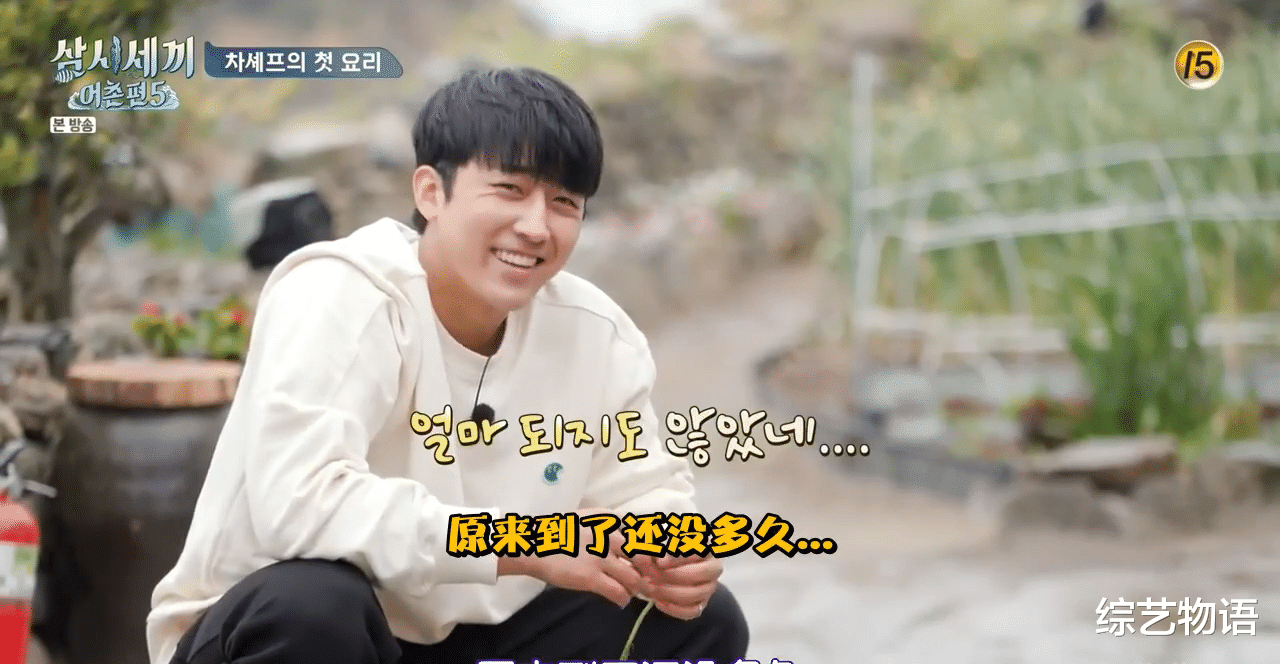 「罗?锡」这档9.7分下饭综艺，终于回来了！