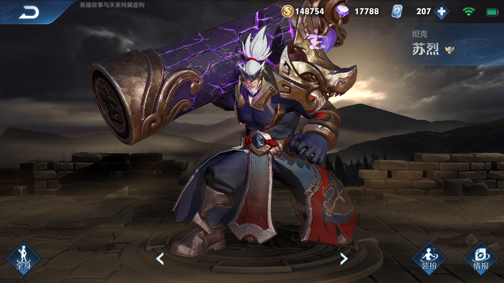 【钟馗】求求你们这几个英雄别放技能了，捏着不放十人不敢靠近，技能一交变废物！