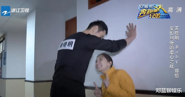 Angelababy|黄晓明为何会娶小12岁的baby?赵薇6字道出真相,网友:早该想到