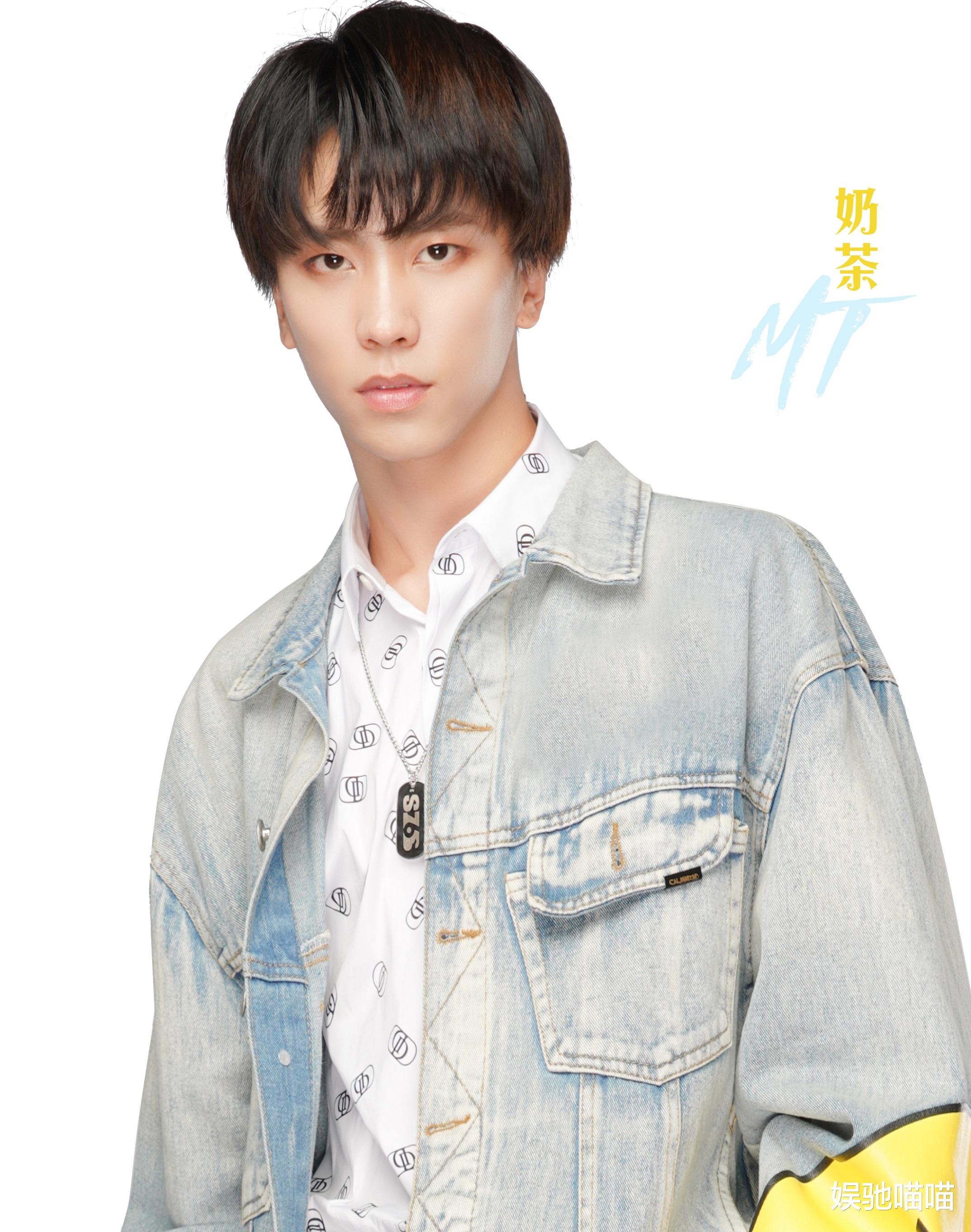少年之名|赵品霖争C，奶茶回归队内不和，张艺兴的《少年之名》值得期待吗？