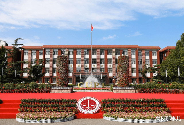 法学|选择这3大专业的考生，大学一定要好好学习，否则毕业很难有发展