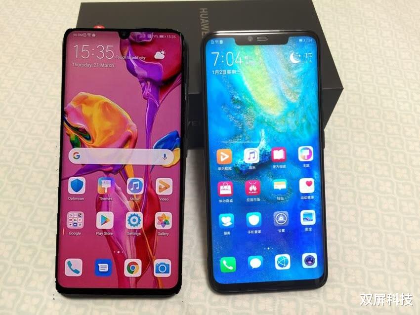 华为p30|从5488跌至3488,徕卡四摄+8GB运存,网友:仍是经典高端机!
