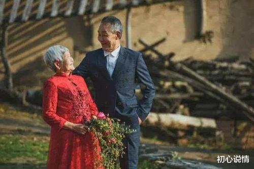淚目！89歲爺爺攜手84歲奶奶去離婚：子女不孝，餘生無力再養你-圖3