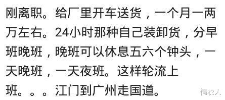 求职|把工资停留在5年前的公司,能活多久?从上到下全傻子,最多一年,哈哈哈