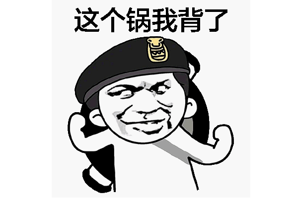 ：四种迹象表明，领导已经把你当成自己人，别傻傻不知道