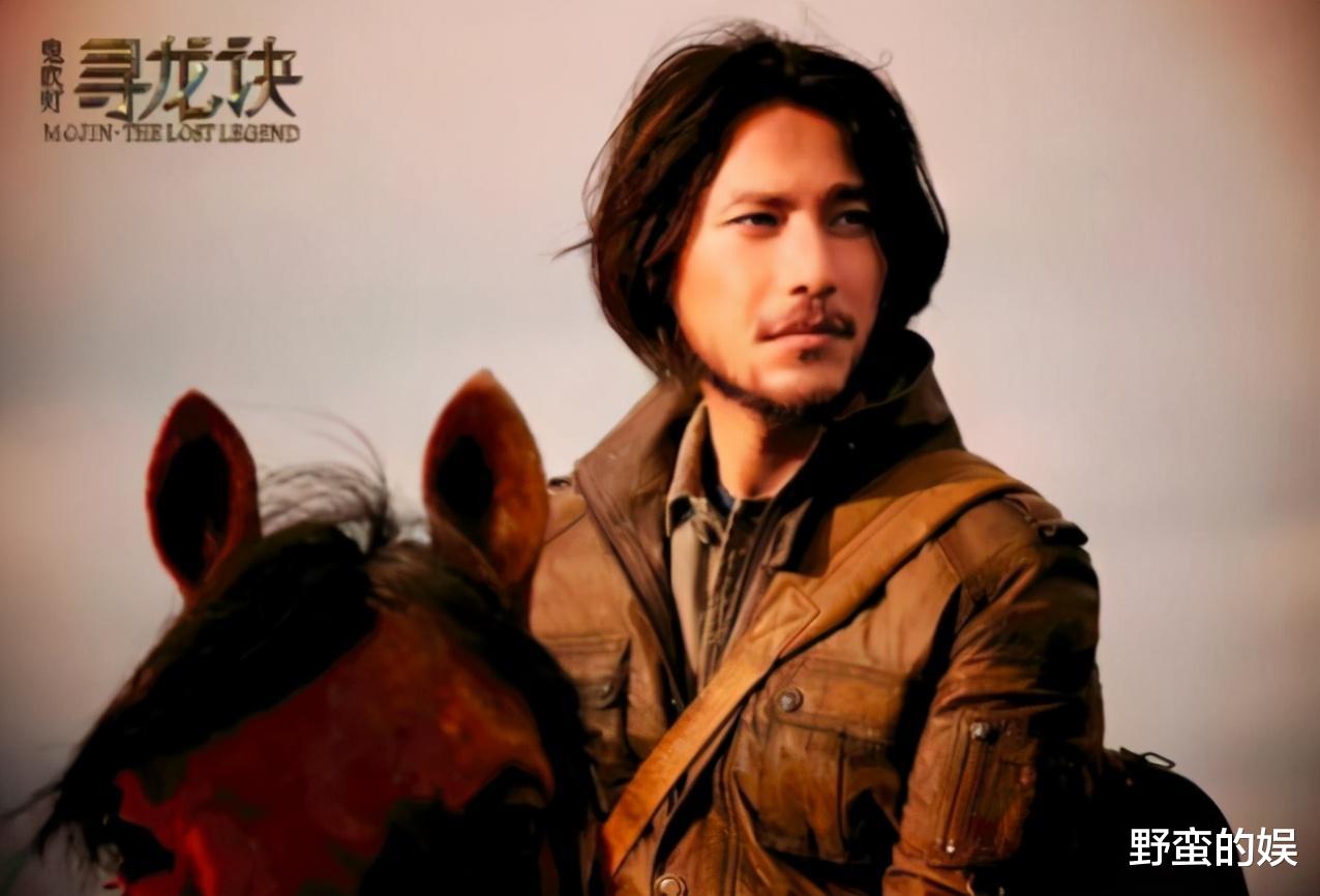 鬼吹灯|又一部鬼吹灯电影来了，《天星术》将袭，摸金校尉三人组继续探险