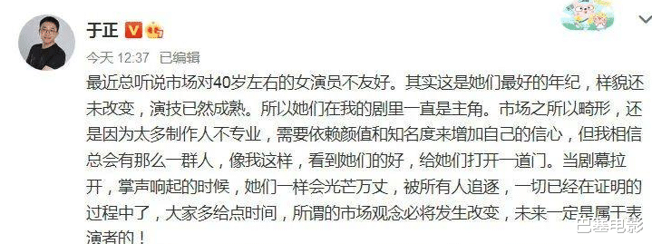 刘晓庆|女明星扮嫩史，谁是“极品”王中王？