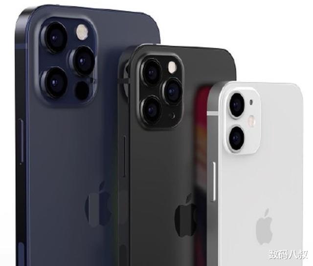 『iphone12』今年的iPhone 12可能有点逆天，不配耳机就算了，连充电头也省了