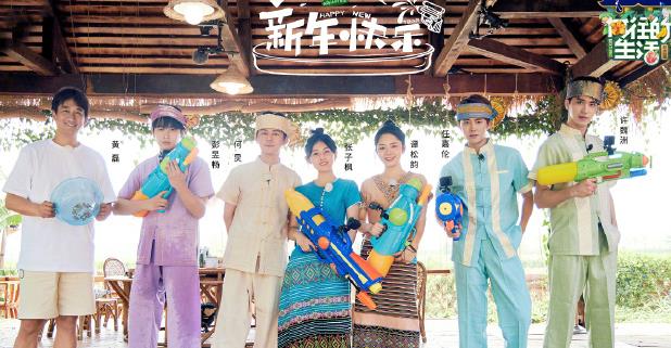 『向往的生活第四季』向往的生活4败笔频现，嘉宾赶通告斗地主凑剧情，广告冲淡小怡然