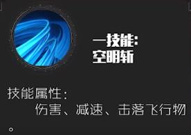 「宫本武藏」王者荣耀：无敌的我又回来了，半肉暴击流宫本武藏细节打法教学