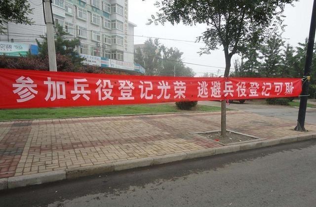 小红书|高考结束后，考生记得办理好这本小红书，以免影响大学正常录取