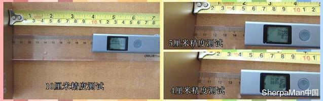 小米科技|小米有品推“卷尺终结者”,1mm工匠级精度,1秒测波音737长度