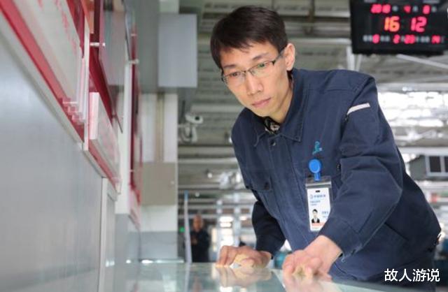 故人游说|没学历没背景，辽宁小伙破解西方绝密技术获状元，受国家重用