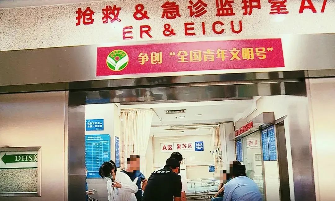 心肌梗塞|一个晚上，杭州5人送院！这病太凶险，球王马拉多纳因它离世...