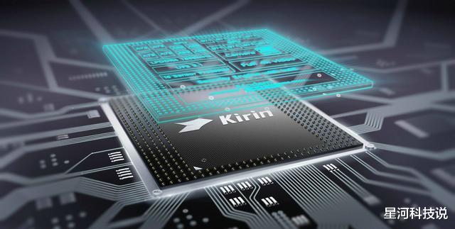 三星note20|华为新机曝光：支持双5G+WiFi6，麒麟9000或搭载新基带芯片？