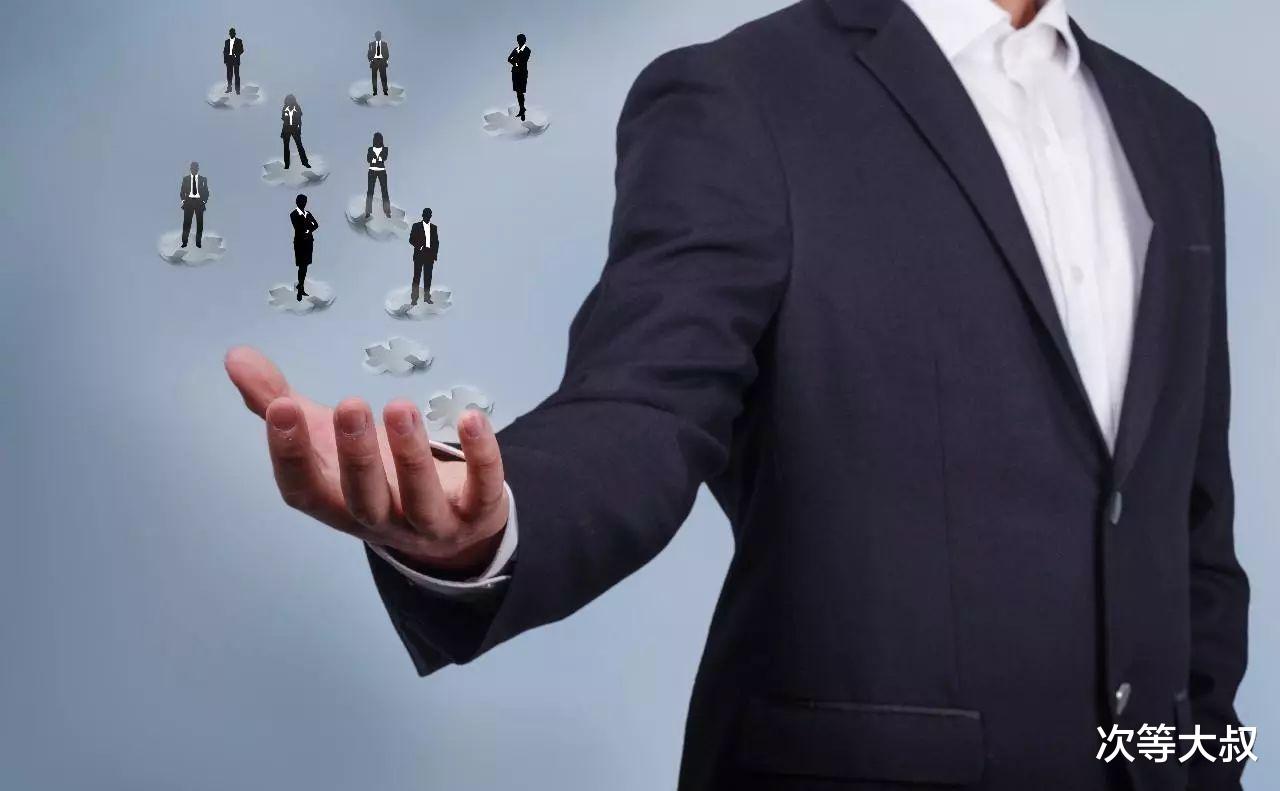 芯片|为什么到最后,群里都没人说话了?这个社交规则,你得明白