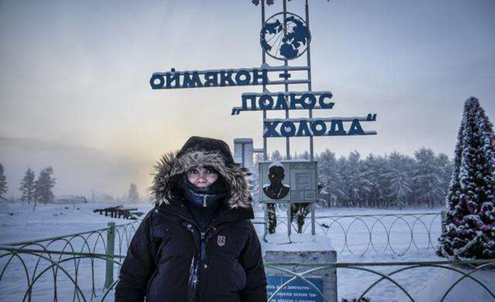 []全球唯一温差超过100℃的城市，当地没有冰箱，房子上都长了“脚”