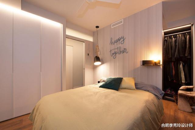 |大学教授买2套房,楼上爸妈住楼下自己住,每天串门过神仙日子