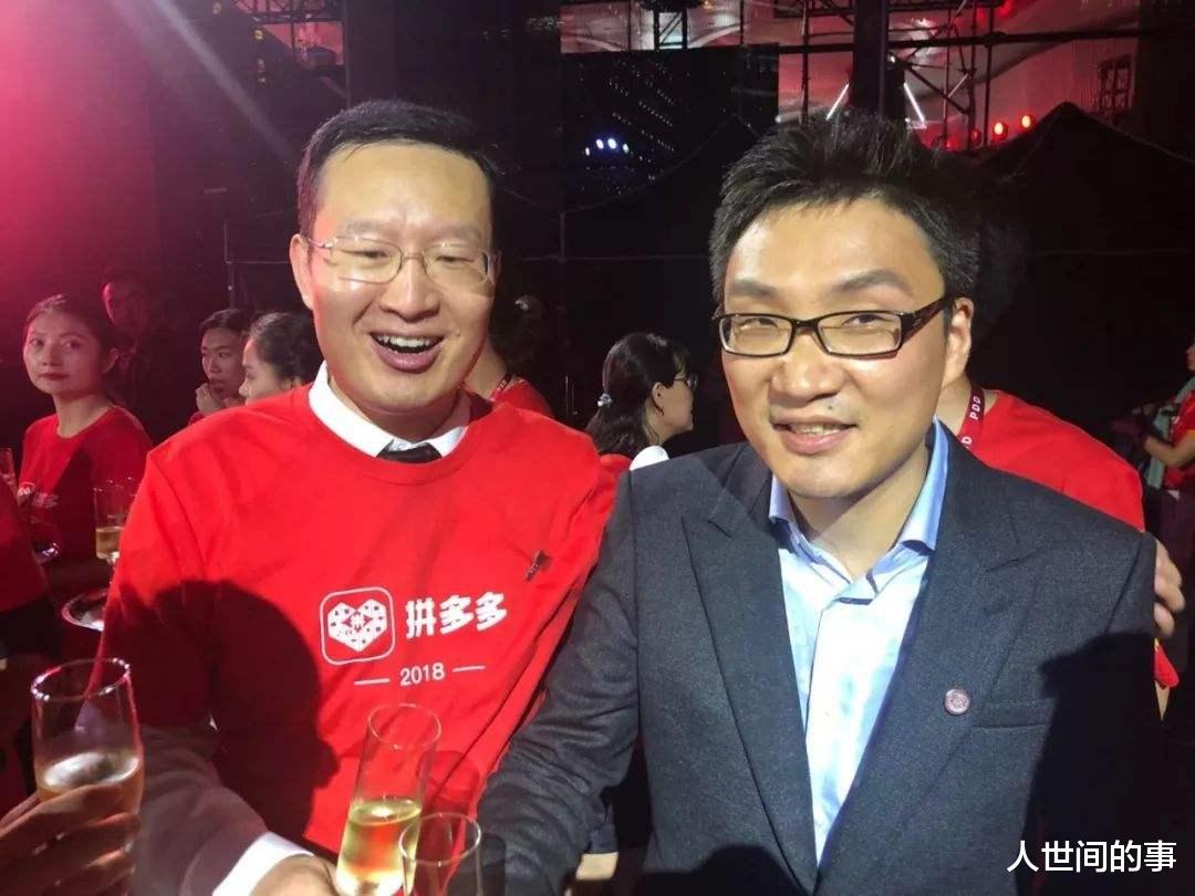 高德地图▲比刘强东小7岁,身价1925亿现金储备410亿,成功跃居中国电商第二