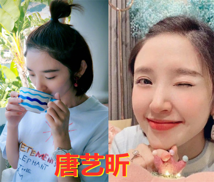 #赵丽颖#Baby的婚戒，赵丽颖的婚戒，唐艺昕的婚戒，看到刘诗诗：很般配