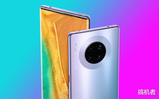 「瀑布屏」华为Mate40Pro概念图：瀑布屏覆盖全身，这样的设计太豪横了