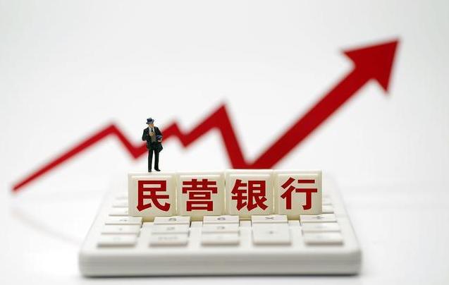 利息@有20万存款的人，别再傻傻存定期了，银行员工：这样存年利息过万