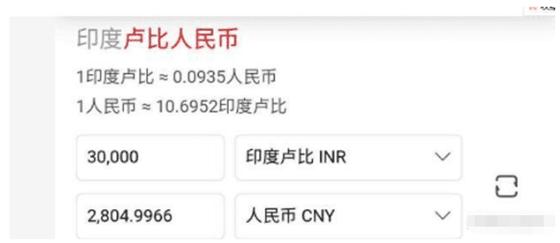 牛排|“女同事花1个月工资请我吃牛排，可我注意力全在她手上！”哈哈哈哈哈哈～