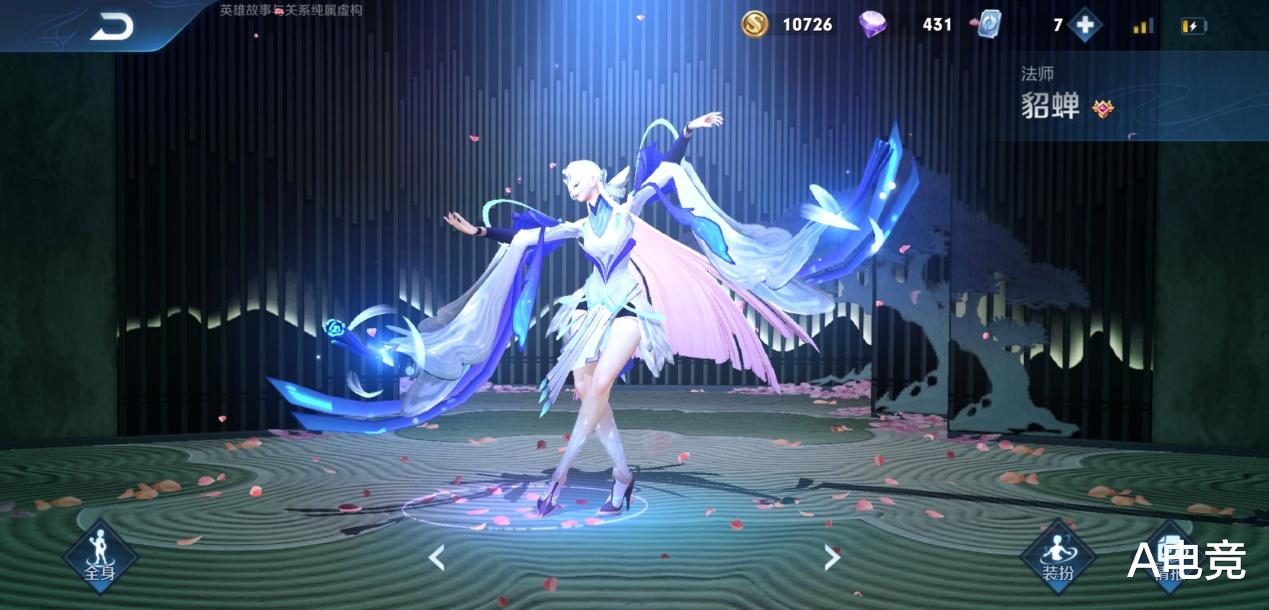 王者荣耀|王者荣耀谁最适合娶回家？普通玩家选火舞，选他可得101个老婆