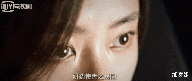 民初奇人传■《民初奇人传》这局神仙打架，爱了