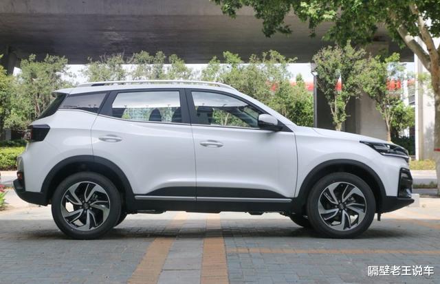 哈弗m6|又一国产新车,车长4400mm,起售5.39万,叫板哈弗M6