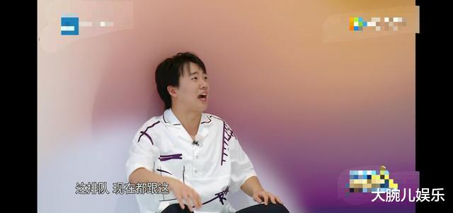 【郭麒麟】《跑男》：还没见过这么“怂”的撕名牌现场，却意外很好看